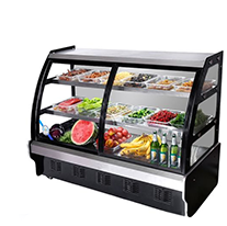 Commerdal Refrigerator